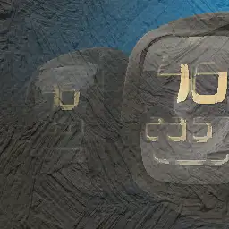 Em Microelectronic background painting