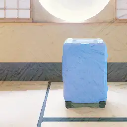 Supervisor visual